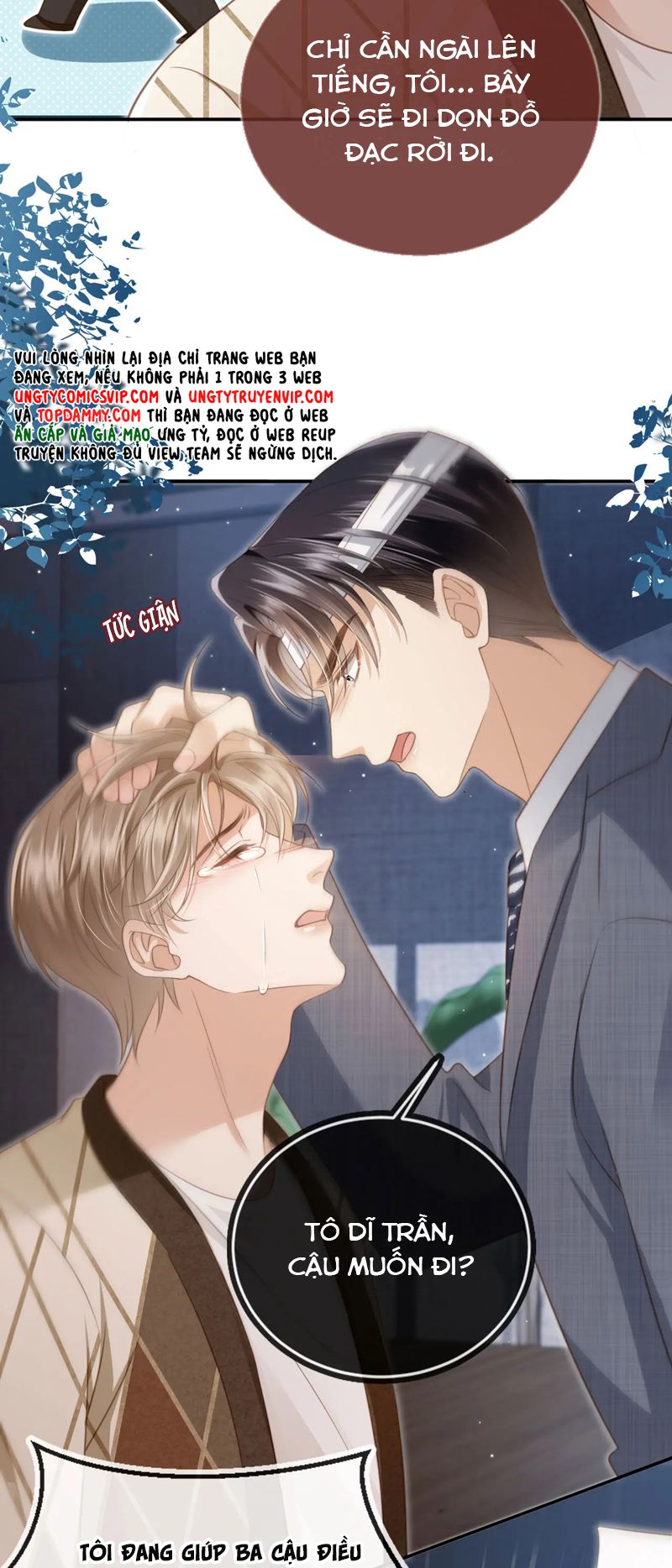 Bạch Nguyệt Quang Hắn Yêu Thế Thân Rồi Sao?! Chapter 15 - Trang 4