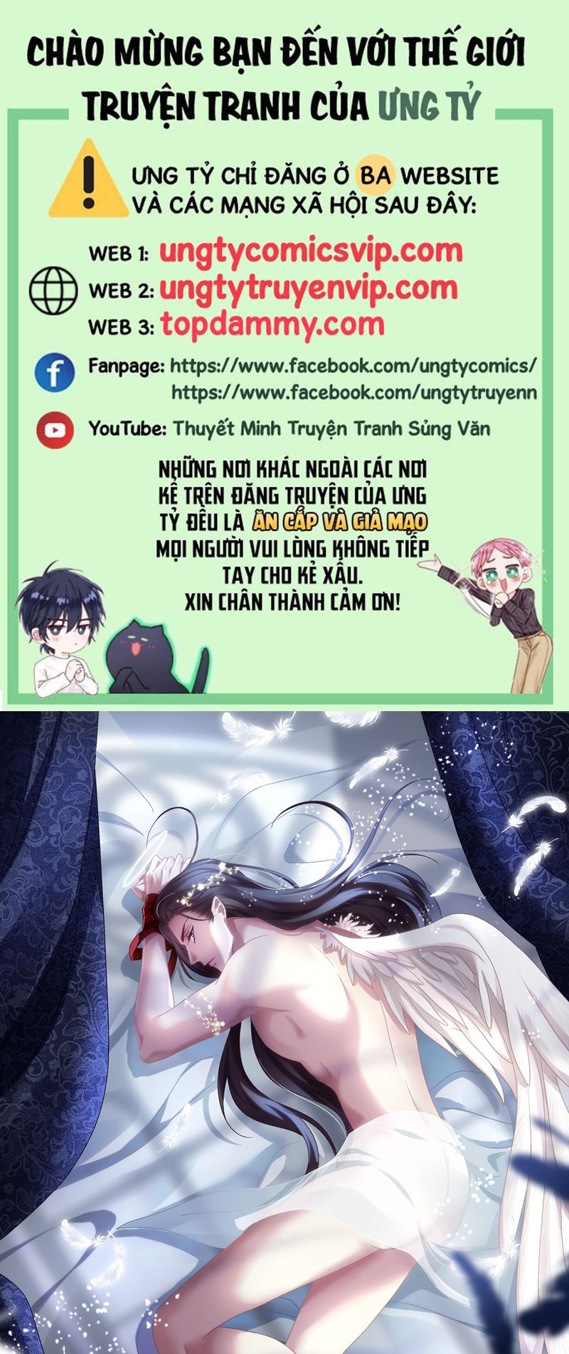 Hắc Hóa Đại Lão Thuần Dưỡng Chỉ Nam Chapter 115 - Trang 4