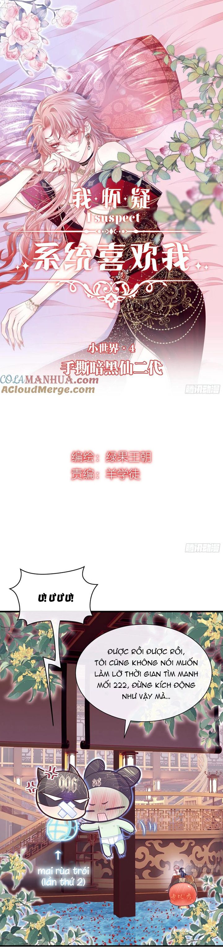 Tôi Nghi Ngờ Hệ Thống Thích Tôi Chapter 92 - Trang 3