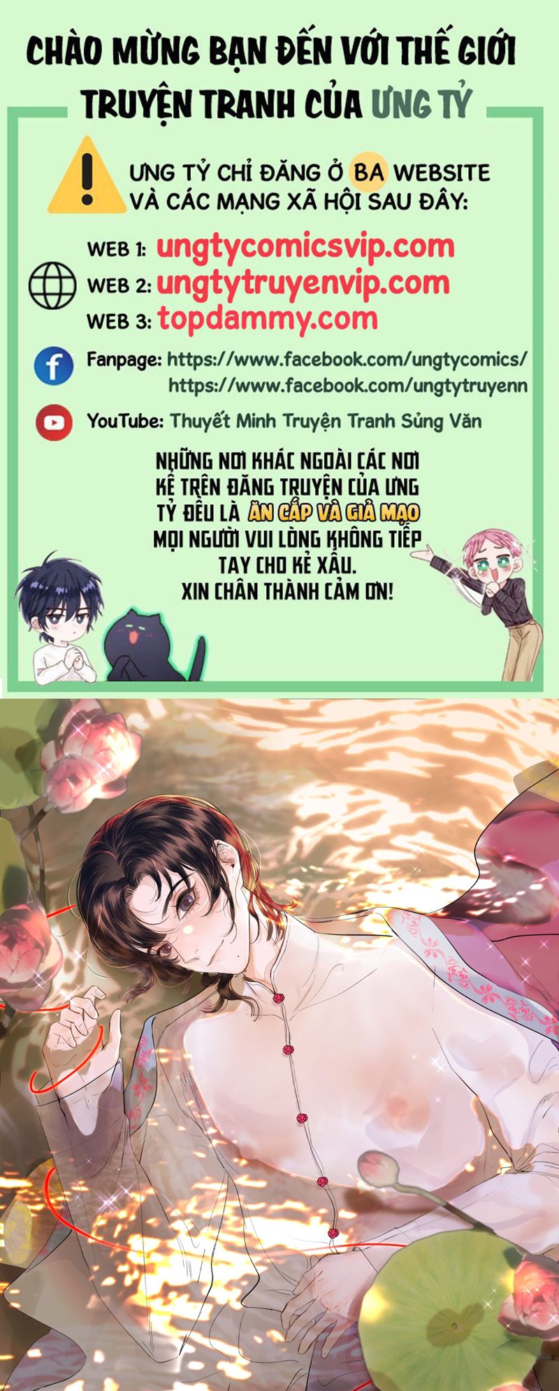 Trung Khuyển Không Thể Đẩy Ra Chapter 36 - Trang 4