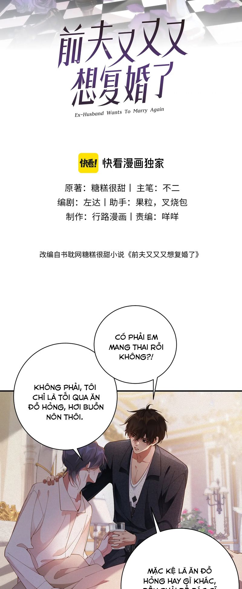 Chồng Trước Lại Muốn Phục Hôn Rồi Chapter 49 - Trang 3