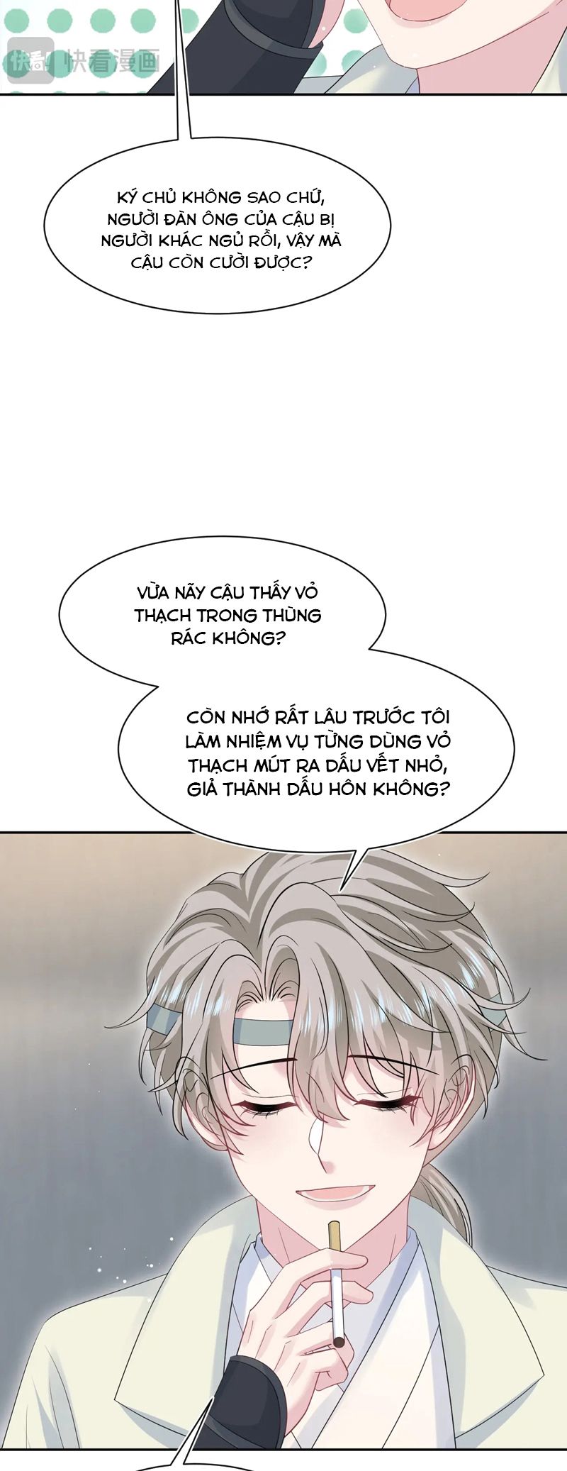 Tuyệt Mỹ Bạch Liên Hoa Online Dạy Học Chap 282 - Trang 2