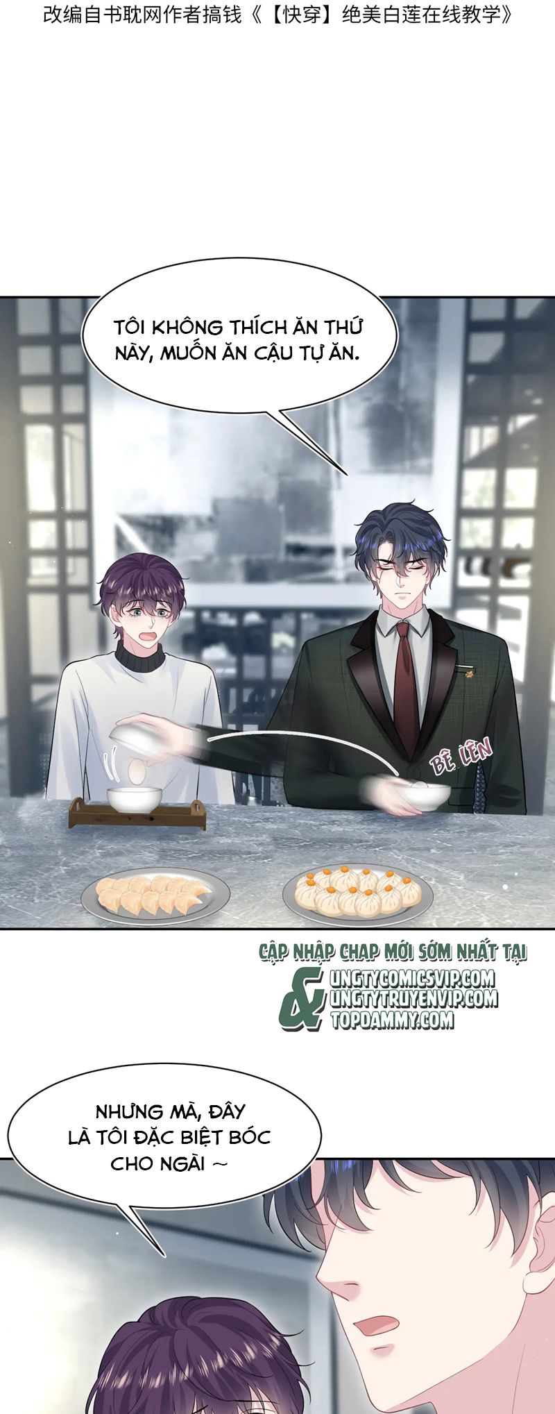 Tuyệt Mỹ Bạch Liên Hoa Online Dạy Học Chap 282 - Trang 2