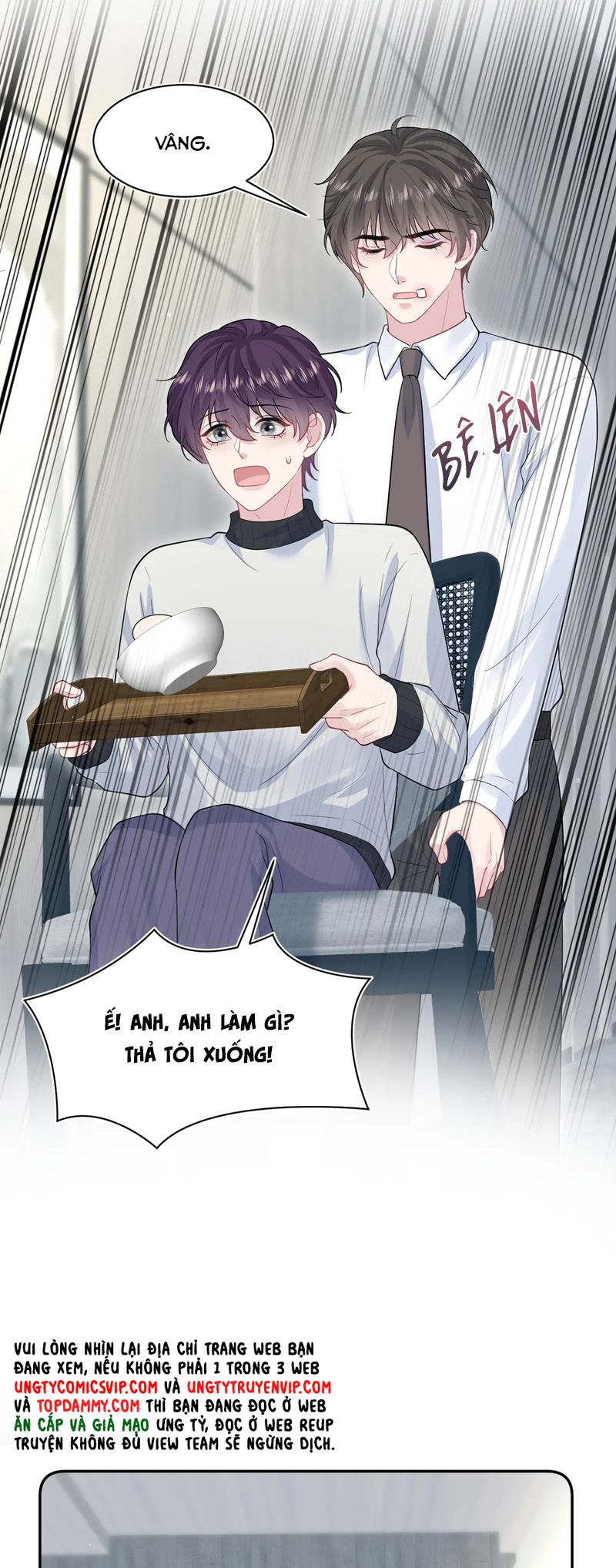 Tuyệt Mỹ Bạch Liên Hoa Online Dạy Học Chap 282 - Trang 2