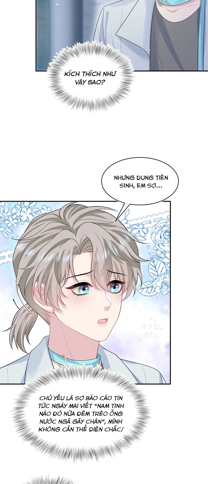 Tuyệt Mỹ Bạch Liên Hoa Online Dạy Học Chap 283 - Trang 2