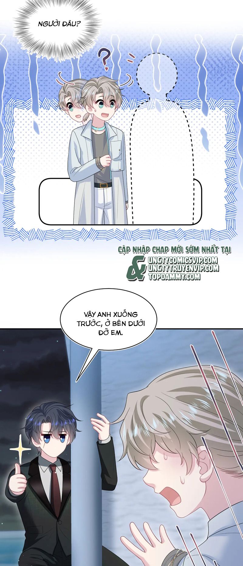 Tuyệt Mỹ Bạch Liên Hoa Online Dạy Học Chap 283 - Trang 2