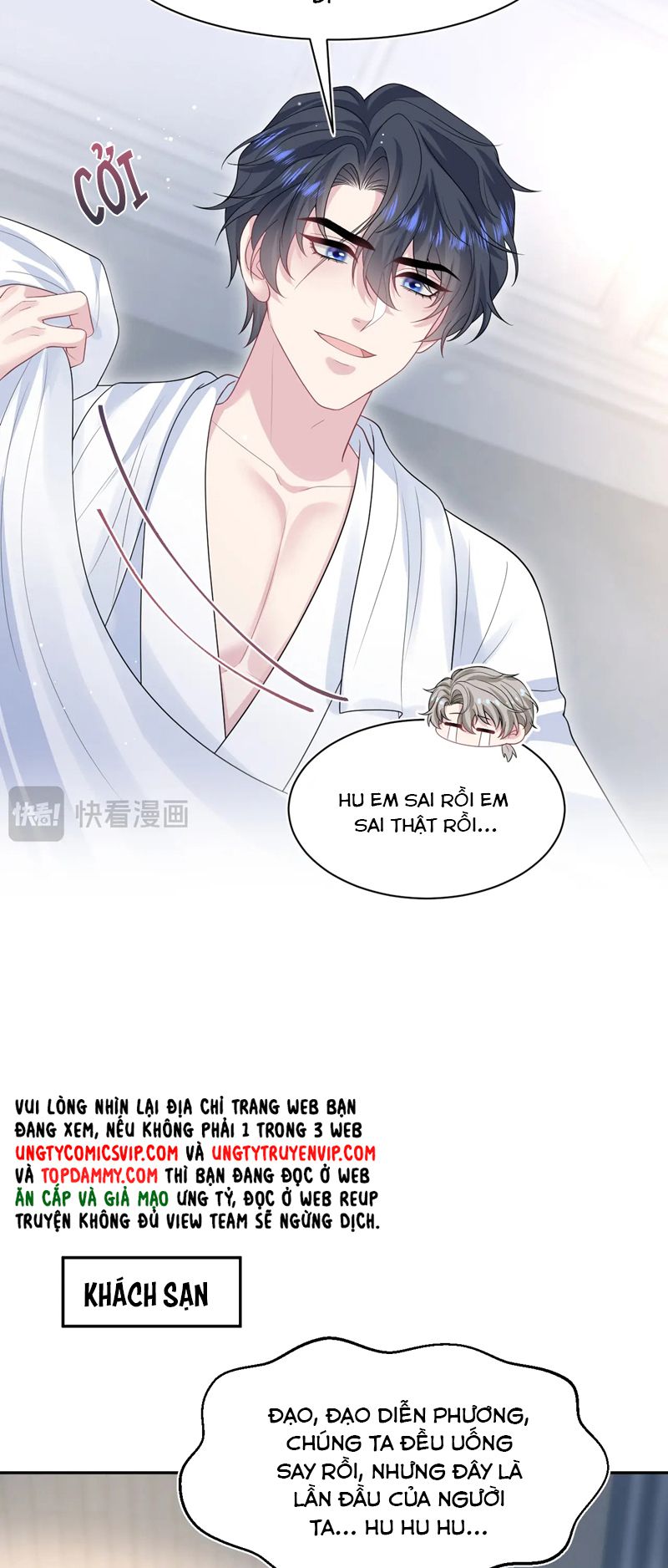 Tuyệt Mỹ Bạch Liên Hoa Online Dạy Học Chap 283 - Trang 2