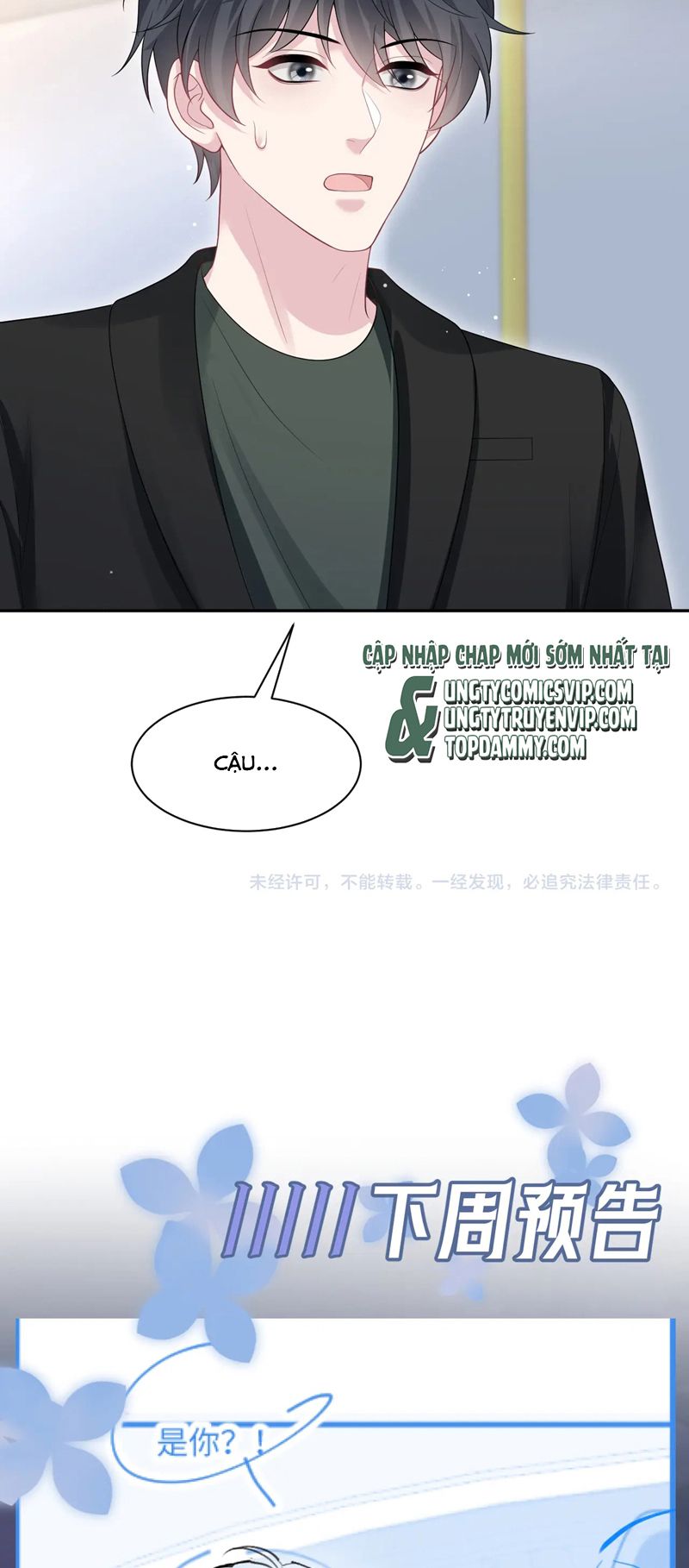 Tuyệt Mỹ Bạch Liên Hoa Online Dạy Học Chap 283 - Trang 2