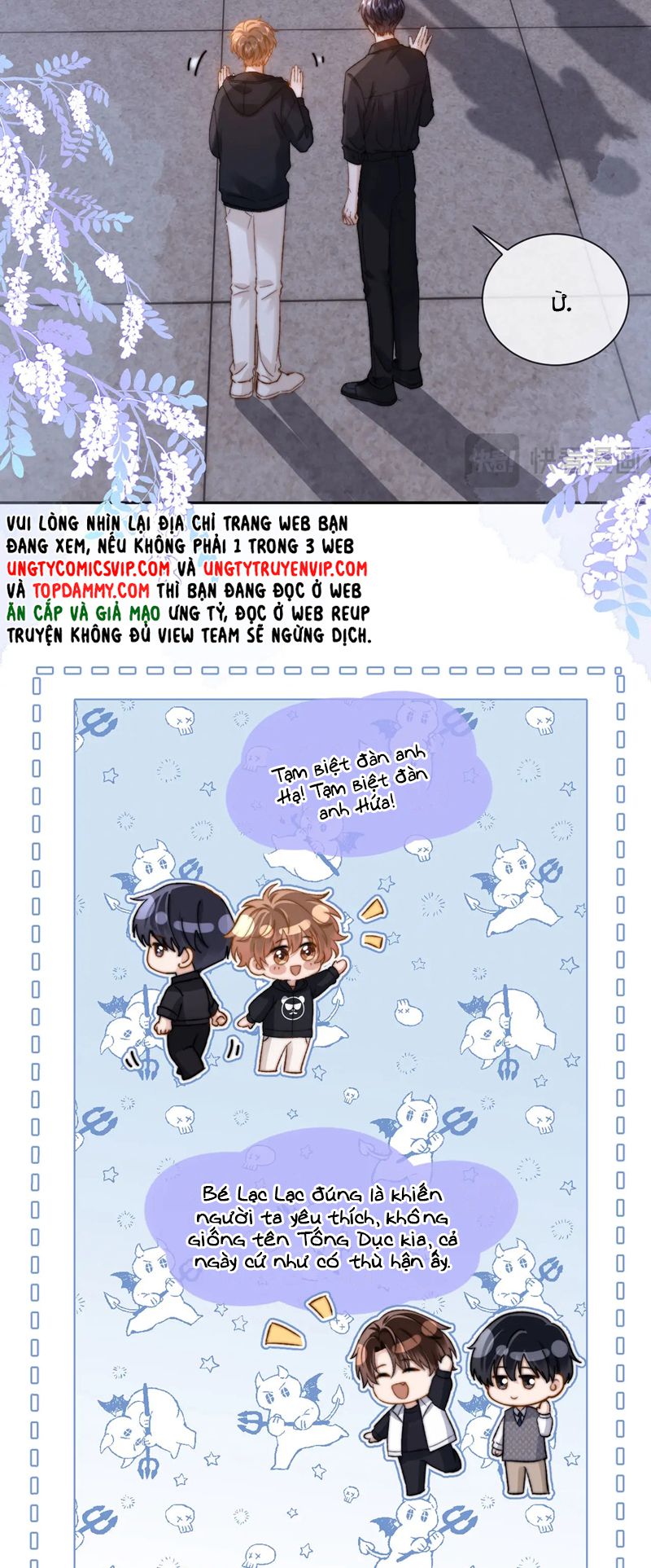 Chất Dị Ứng Đáng Yêu Chapter 31 - Trang 4
