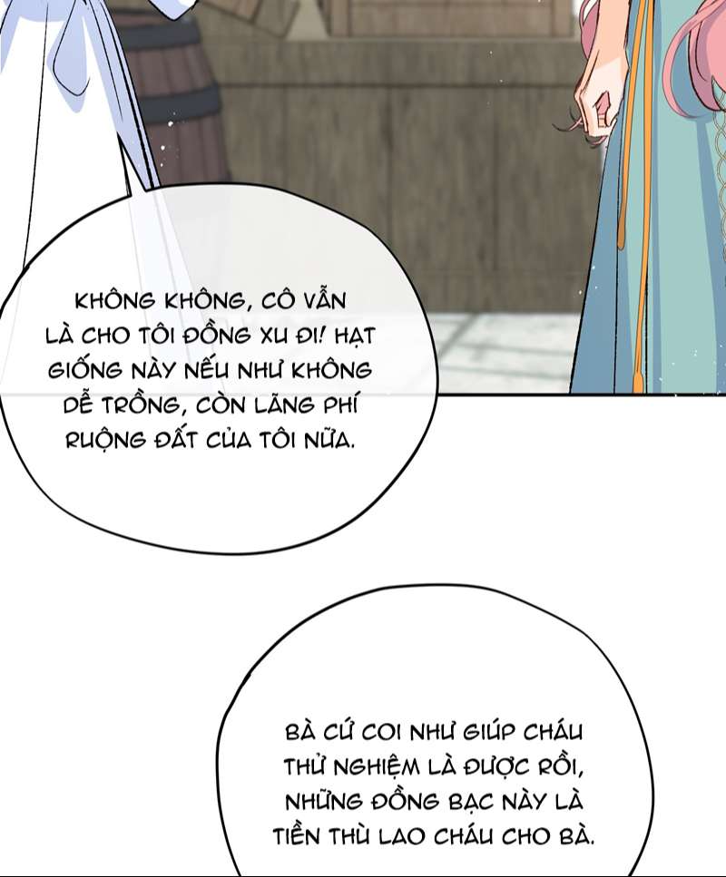 Mộng Tưởng Của Thần Quan Là Cưỡi Lên Thiên Cổ Ác Long Chapter 23 - Trang 3