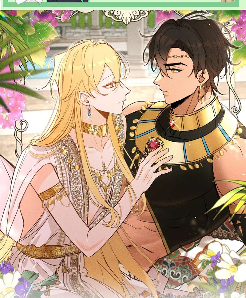 Mộng Tưởng Của Thần Quan Là Cưỡi Lên Thiên Cổ Ác Long Chapter 23 - Trang 3