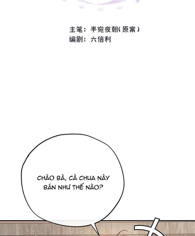 Mộng Tưởng Của Thần Quan Là Cưỡi Lên Thiên Cổ Ác Long Chapter 23 - Trang 3