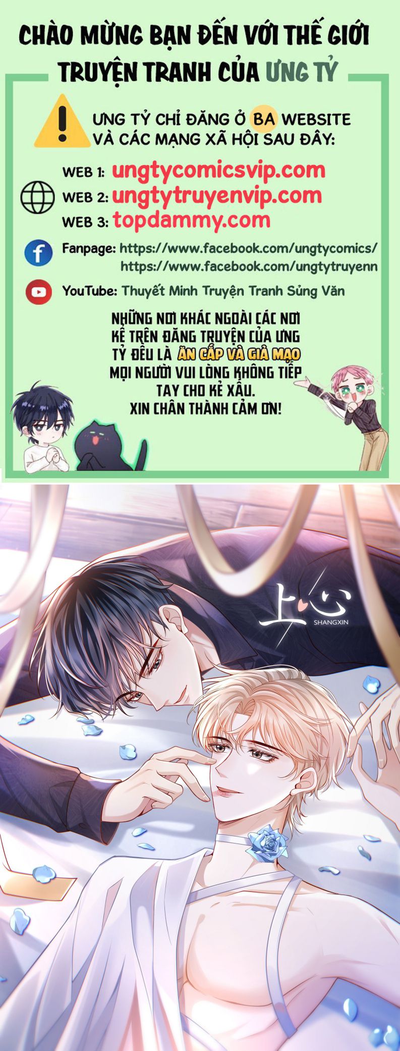 Để Tâm Chapter 61 - Trang 3