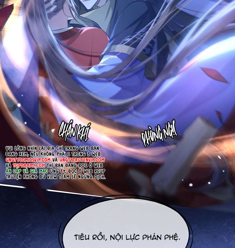 Điện Hạ Khuynh Thành Chapter 81 - Next Chapter 82