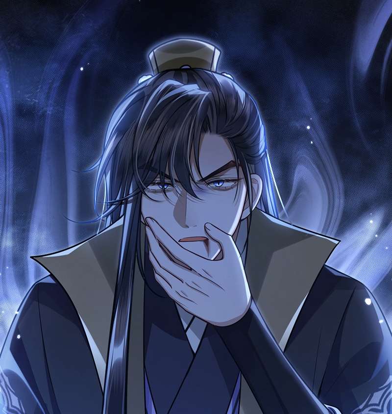 Điện Hạ Khuynh Thành Chapter 81 - Next Chapter 82