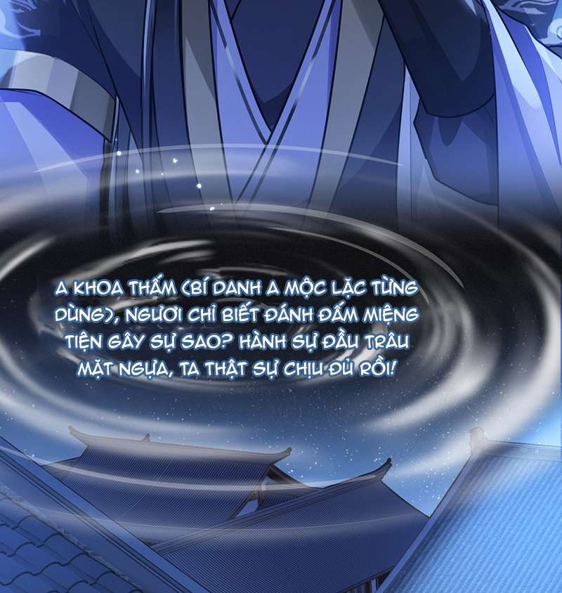 Điện Hạ Khuynh Thành Chapter 81 - Next Chapter 82