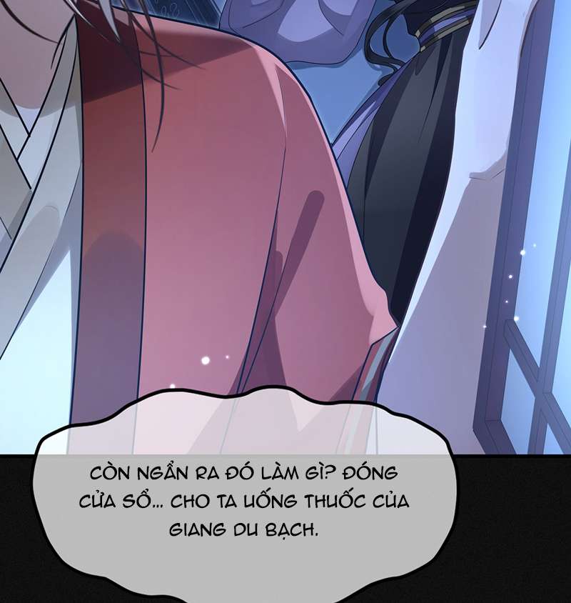 Điện Hạ Khuynh Thành Chapter 81 - Next Chapter 82
