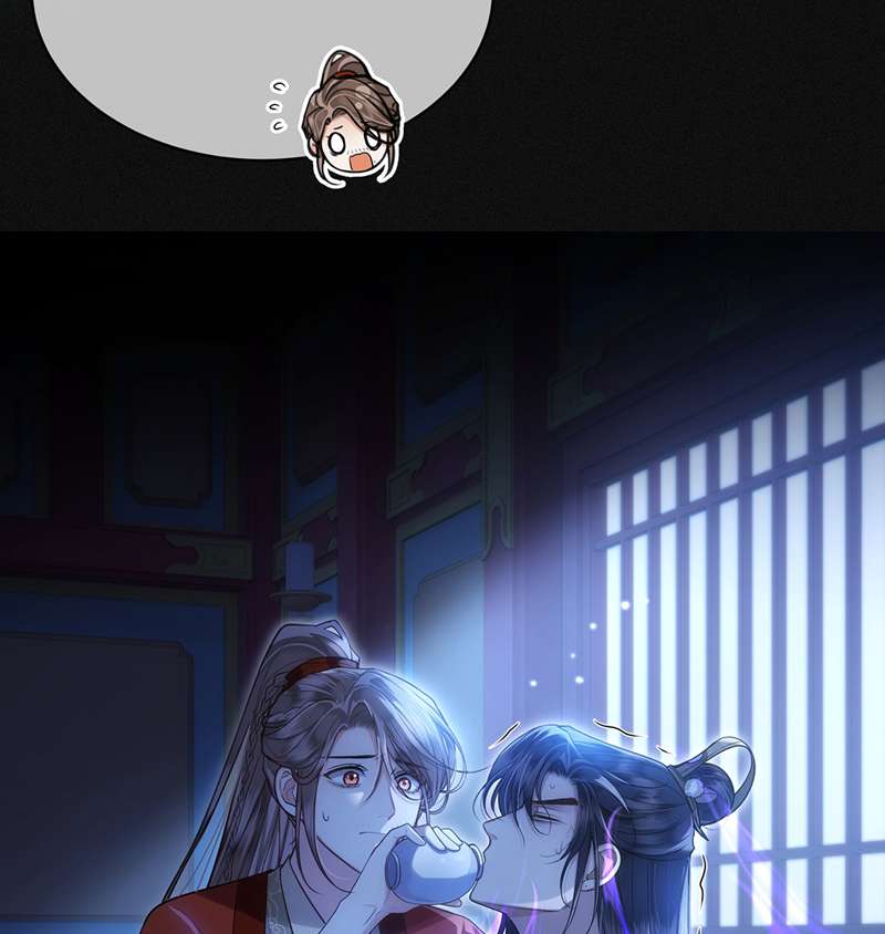 Điện Hạ Khuynh Thành Chapter 81 - Next Chapter 82