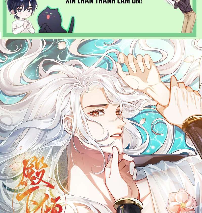 Điện Hạ Khuynh Thành Chapter 81 - Next Chapter 82