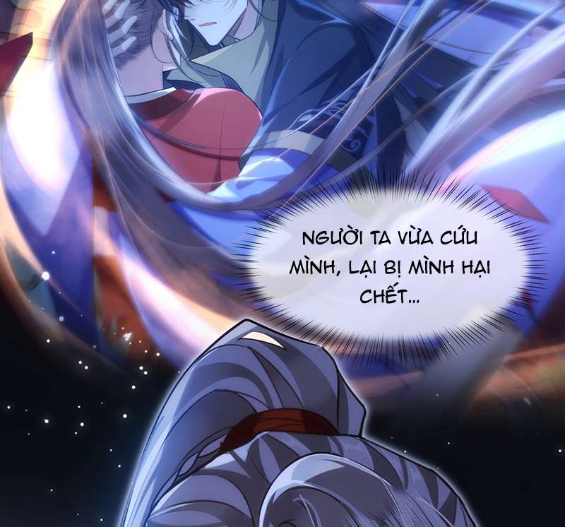 Điện Hạ Khuynh Thành Chapter 81 - Next Chapter 82