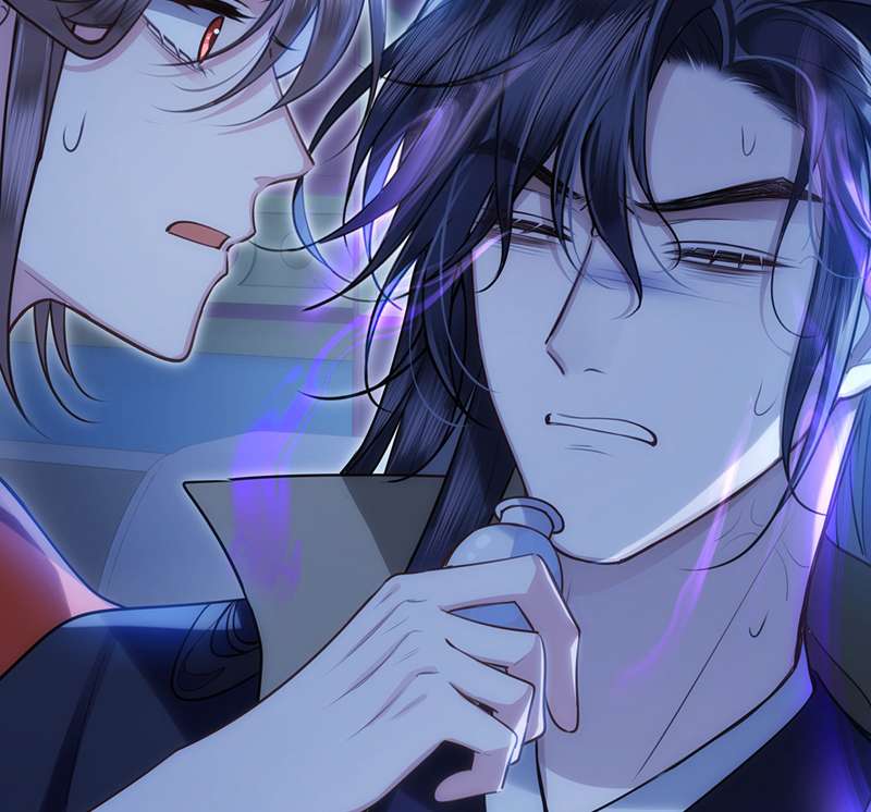 Điện Hạ Khuynh Thành Chapter 81 - Next Chapter 82