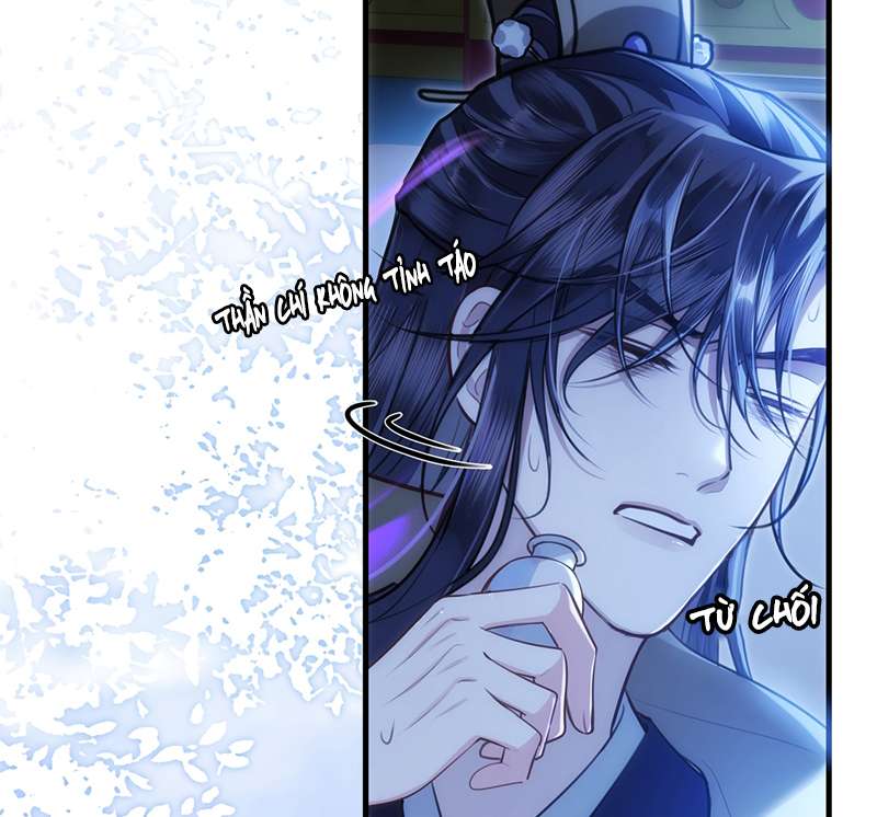 Điện Hạ Khuynh Thành Chapter 81 - Next Chapter 82
