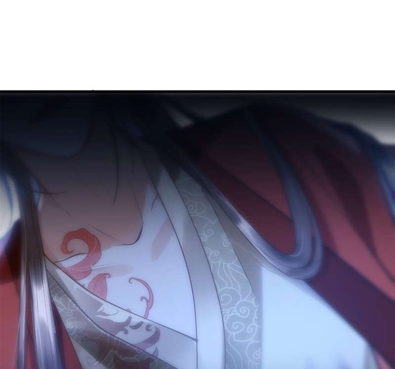 Điện Hạ Khuynh Thành Chapter 81 - Next Chapter 82