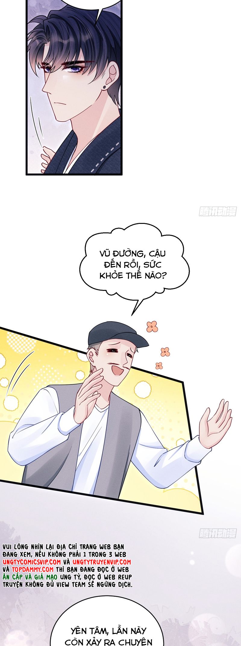 Tôi Hoài Nghi Ảnh Đế Đang Theo Đuổi Tôi Chapter 129 - Trang 4