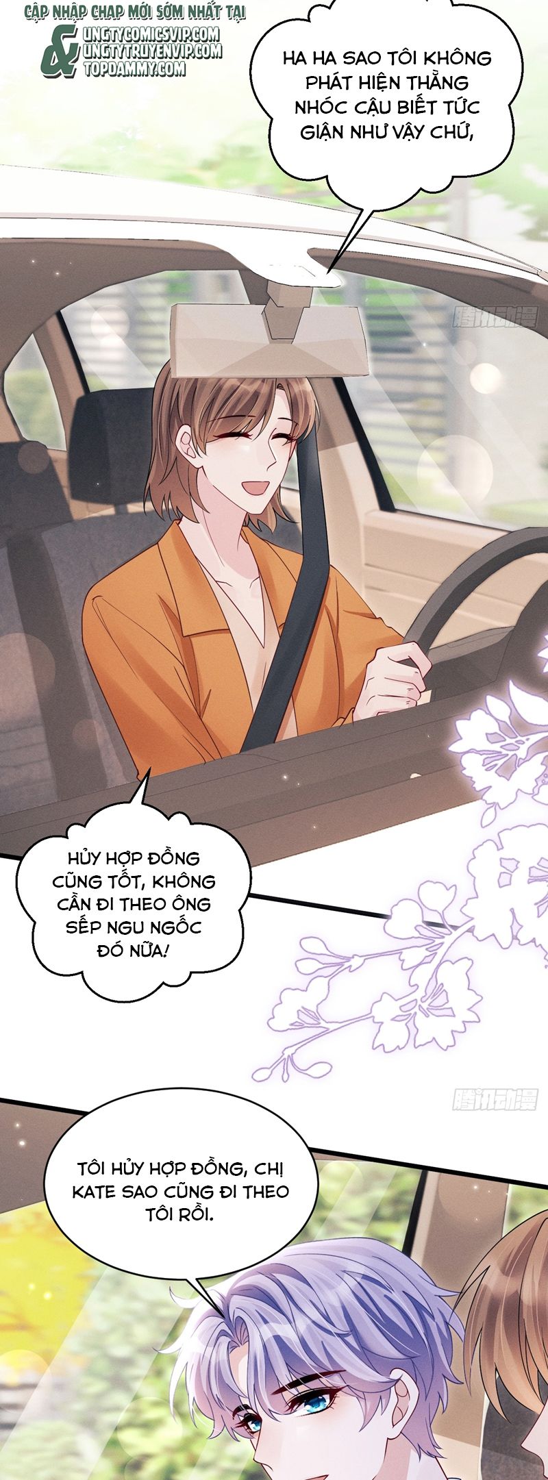 Tôi Hoài Nghi Ảnh Đế Đang Theo Đuổi Tôi Chapter 129 - Trang 4