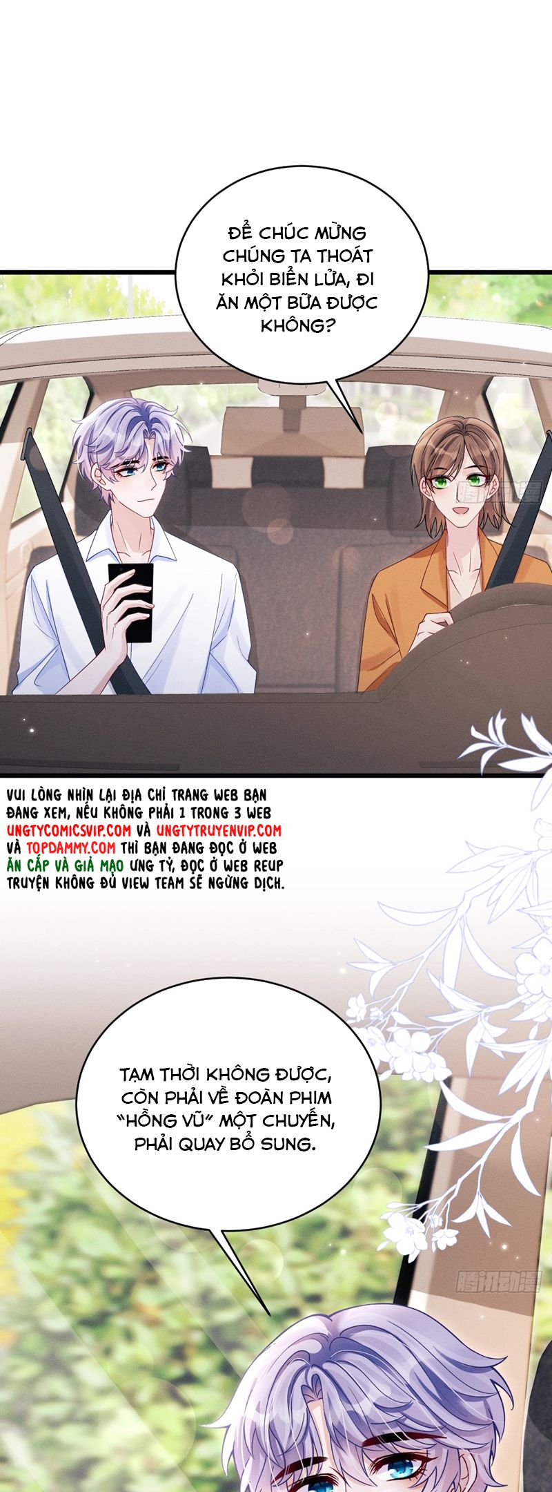 Tôi Hoài Nghi Ảnh Đế Đang Theo Đuổi Tôi Chapter 129 - Trang 4