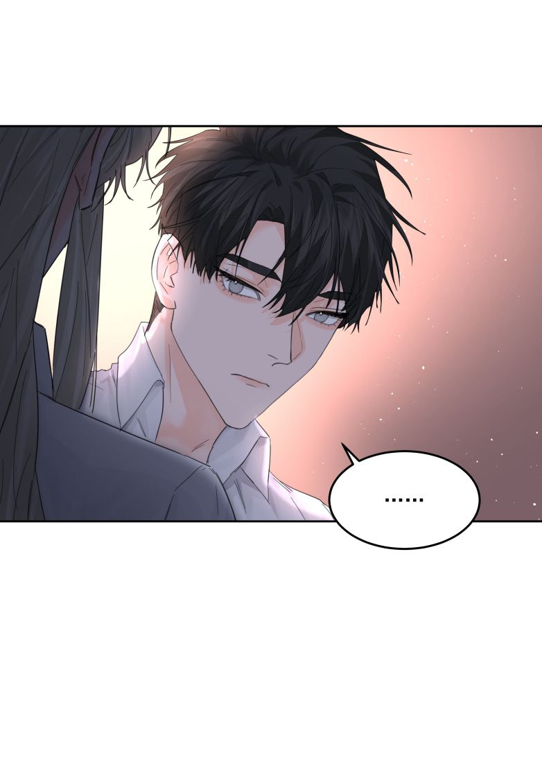 Tiền Nhiệm Vi Vương Chapter 61 - Trang 3