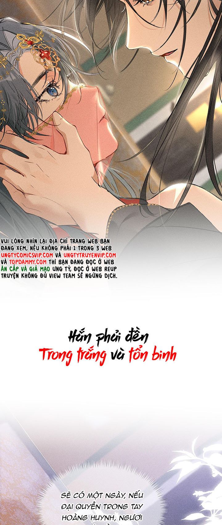 Dụ Địch Thâm Nhập Văn Án - Trang 2