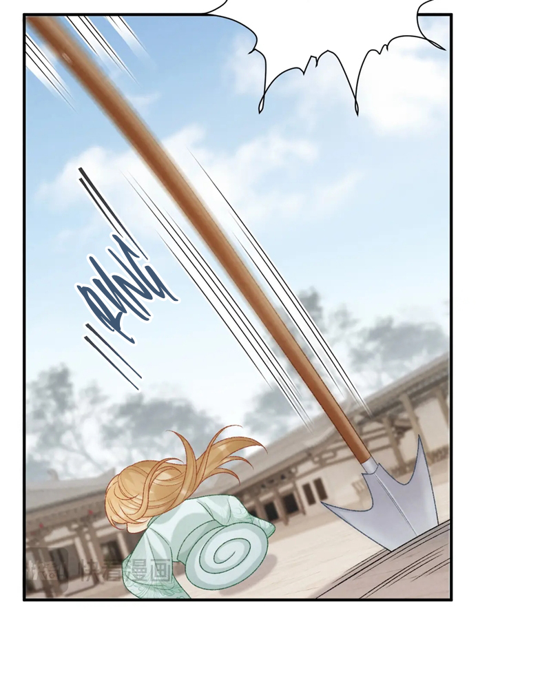 Bệnh Trạng Dụ Dỗ Chapter 67 - Trang 4