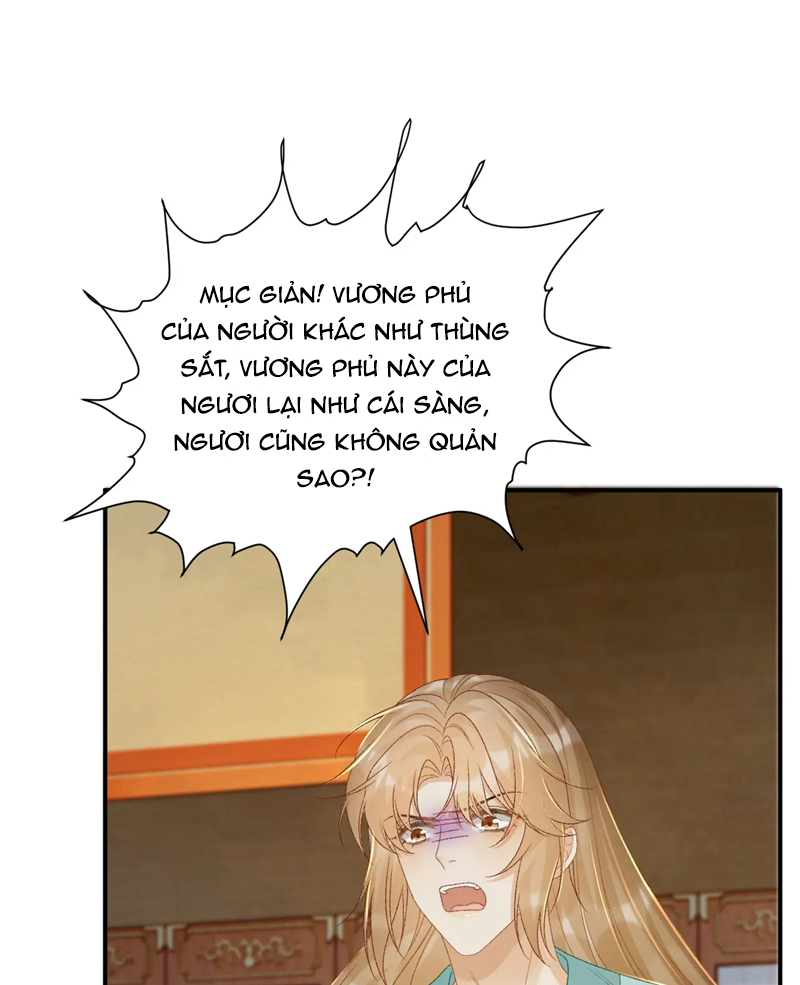 Bệnh Trạng Dụ Dỗ Chapter 67 - Trang 4