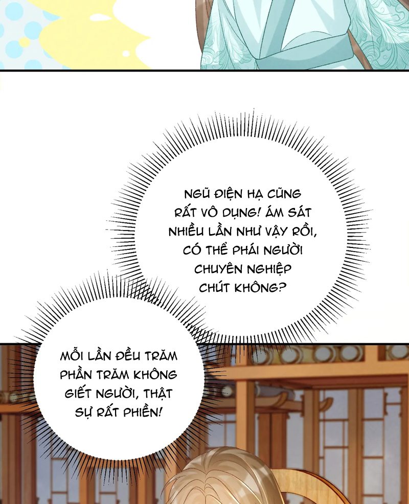 Bệnh Trạng Dụ Dỗ Chapter 67 - Trang 4