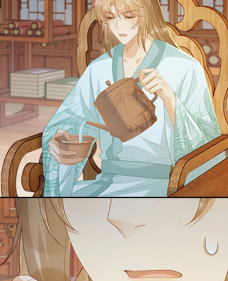 Bệnh Trạng Dụ Dỗ Chapter 67 - Trang 4