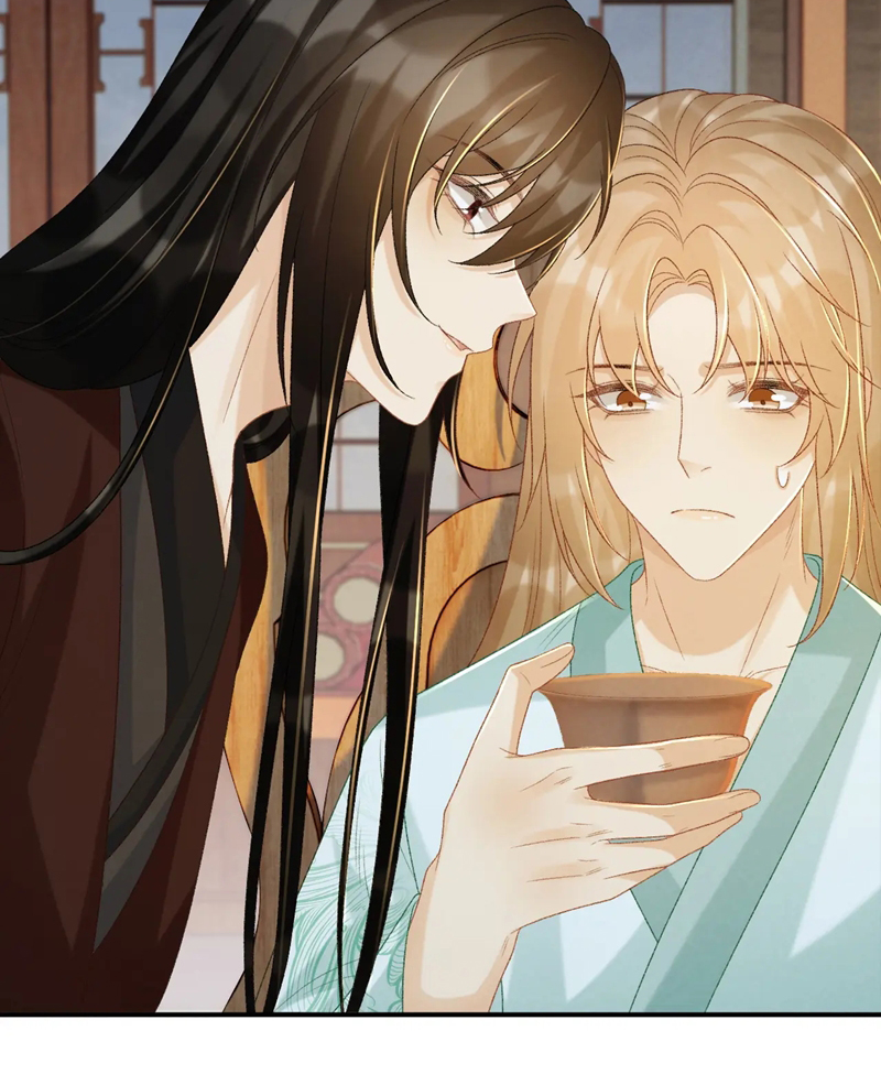 Bệnh Trạng Dụ Dỗ Chapter 67 - Trang 4