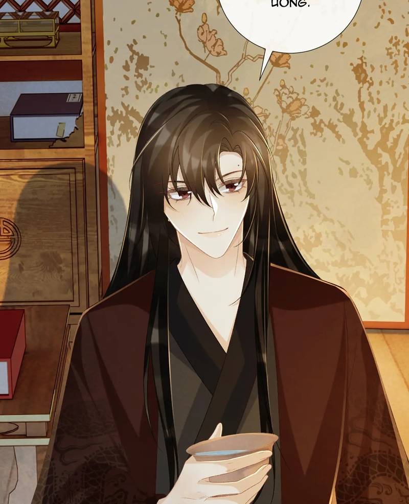 Bệnh Trạng Dụ Dỗ Chapter 67 - Trang 4
