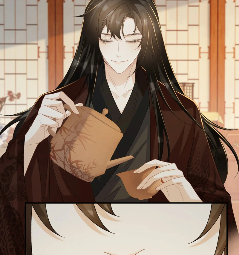 Bệnh Trạng Dụ Dỗ Chapter 67 - Trang 4