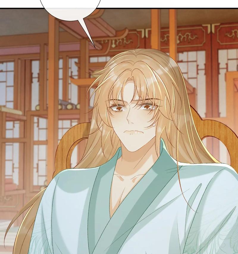 Bệnh Trạng Dụ Dỗ Chapter 67 - Trang 4