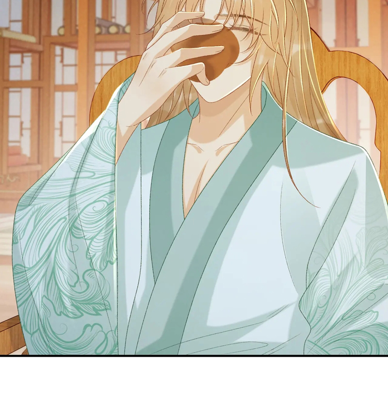 Bệnh Trạng Dụ Dỗ Chapter 67 - Trang 4