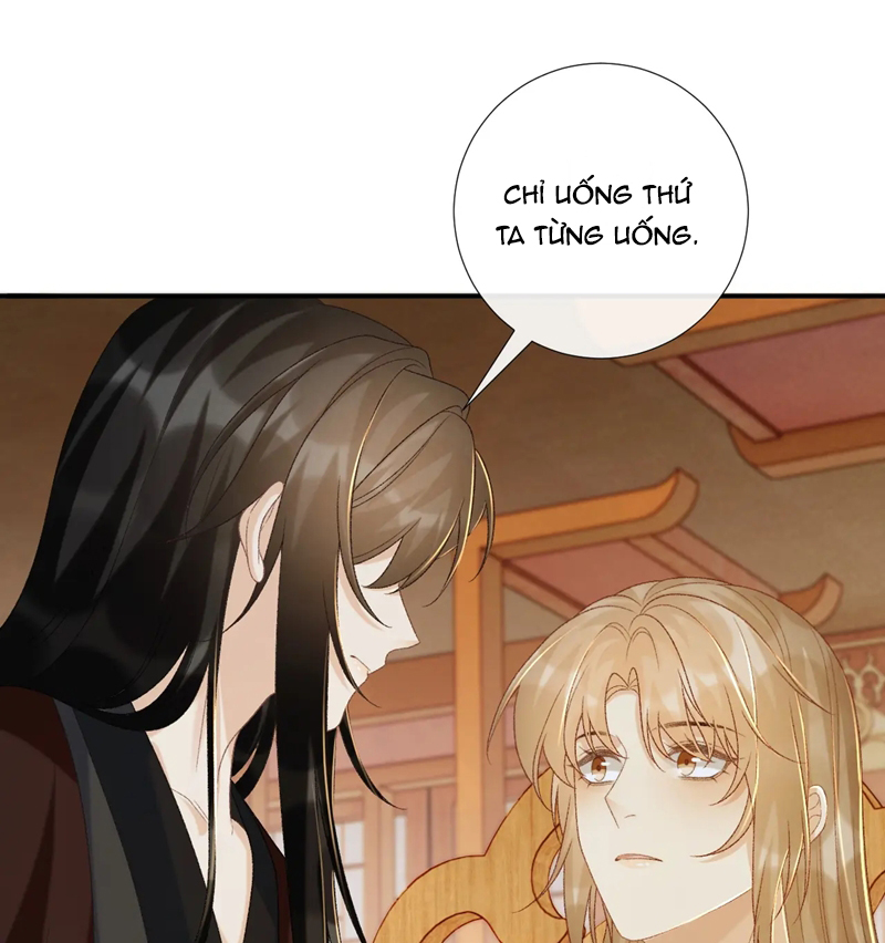 Bệnh Trạng Dụ Dỗ Chapter 67 - Trang 4