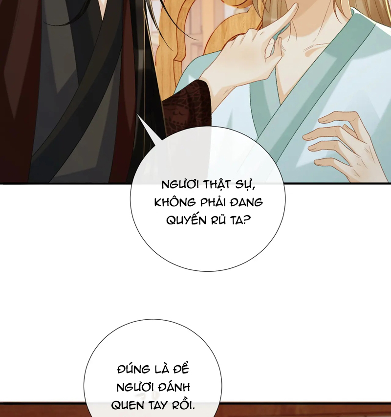 Bệnh Trạng Dụ Dỗ Chapter 67 - Trang 4