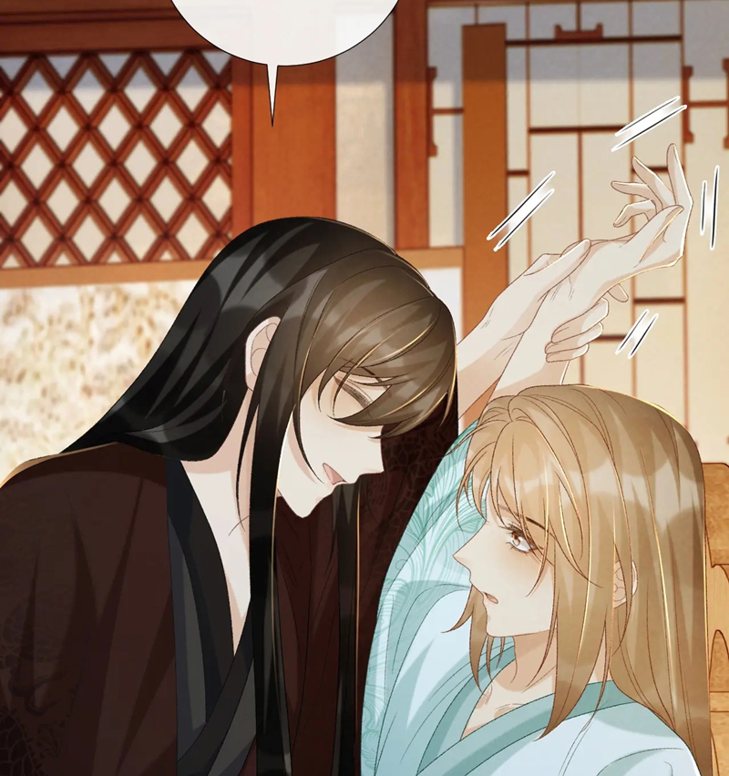 Bệnh Trạng Dụ Dỗ Chapter 67 - Trang 4