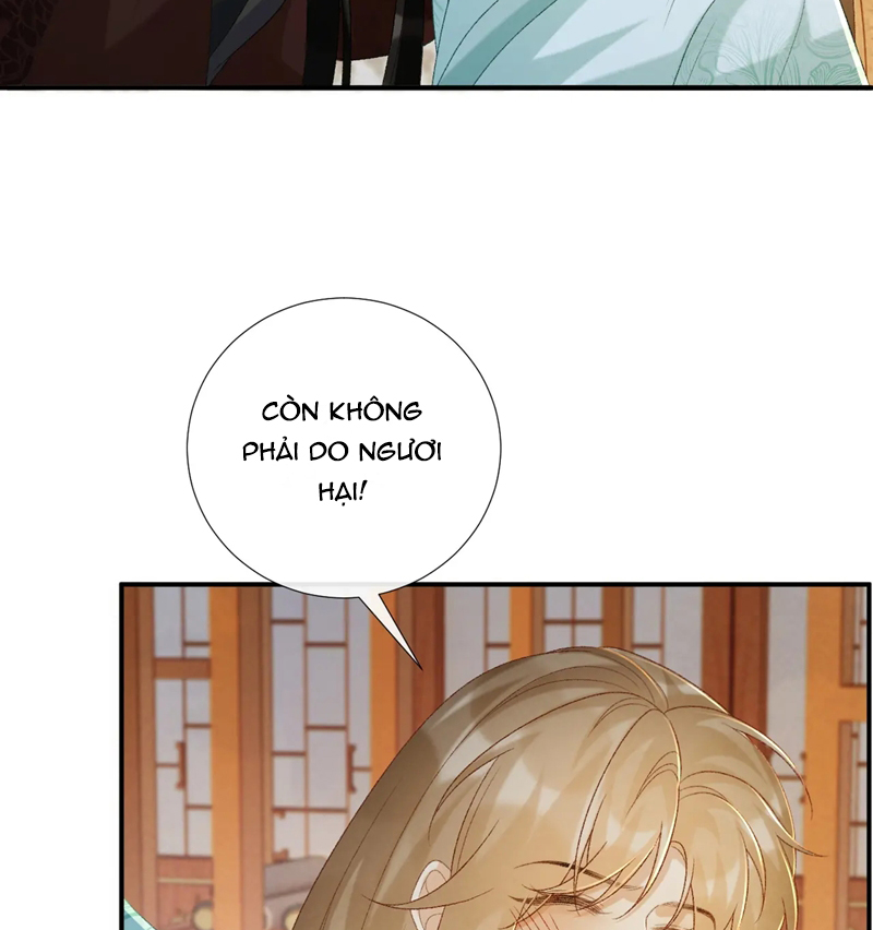 Bệnh Trạng Dụ Dỗ Chapter 67 - Trang 4