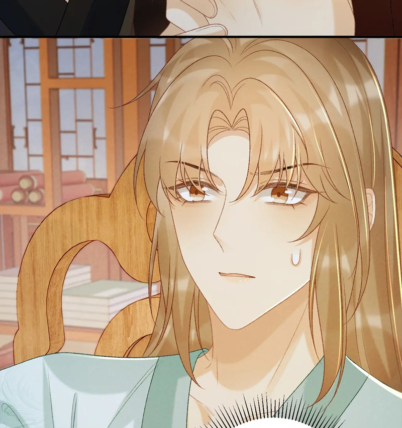 Bệnh Trạng Dụ Dỗ Chapter 67 - Trang 4