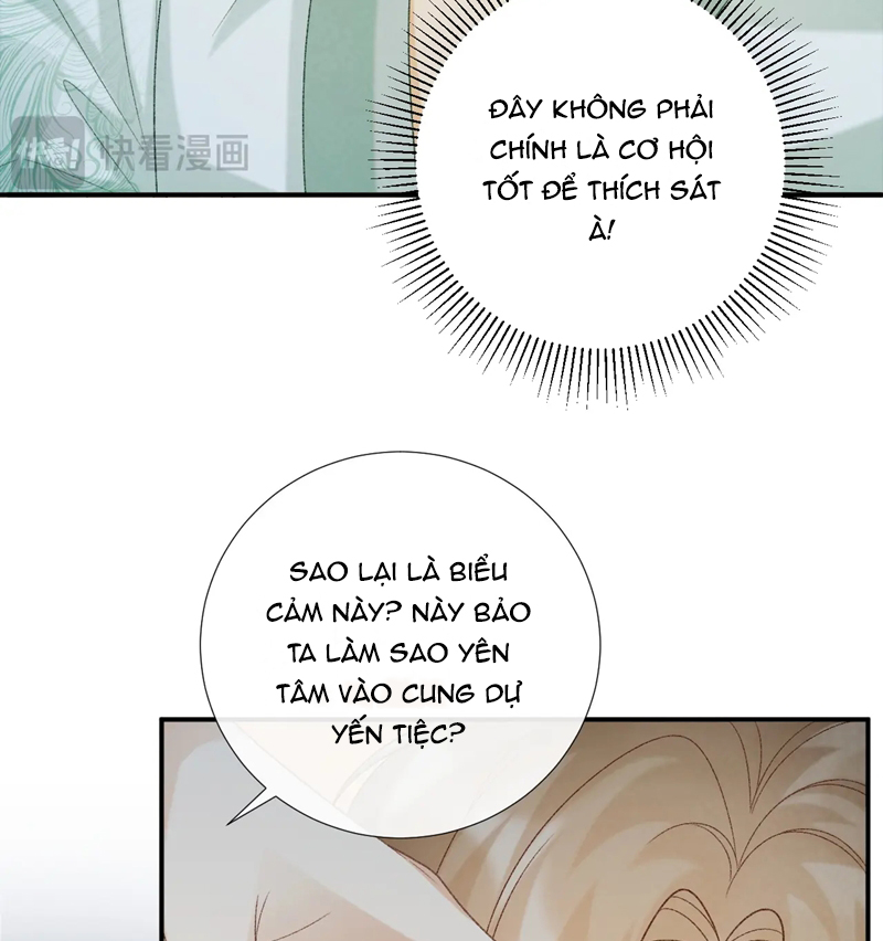 Bệnh Trạng Dụ Dỗ Chapter 67 - Trang 4
