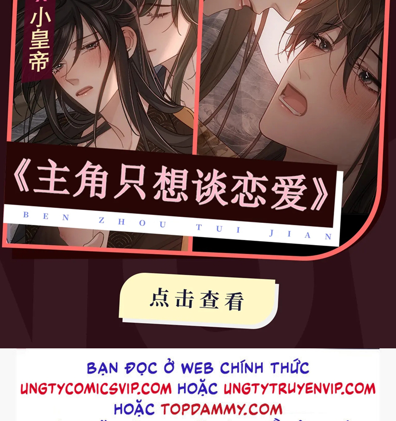 Bệnh Trạng Dụ Dỗ Chapter 67 - Trang 4