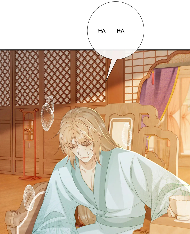 Bệnh Trạng Dụ Dỗ Chapter 67 - Trang 4