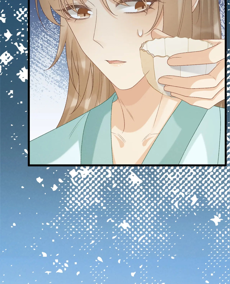 Bệnh Trạng Dụ Dỗ Chapter 67 - Trang 4